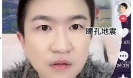 娱乐圈直播吃瓜事件真相,揭秘幕后真相与反转剧情