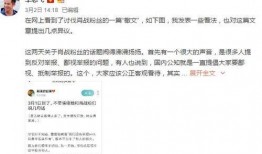 娱乐圈吃瓜微博博主,明星背后的那些事儿